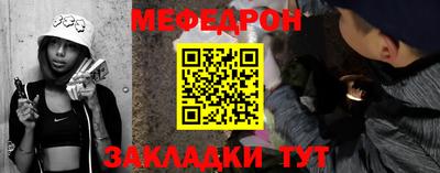 ALPHA-PVP Изобильный