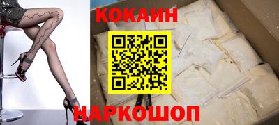 ALPHA-PVP Изобильный