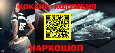 ALPHA-PVP Изобильный