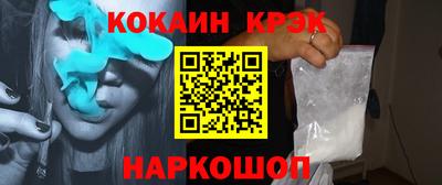 ALPHA-PVP Изобильный