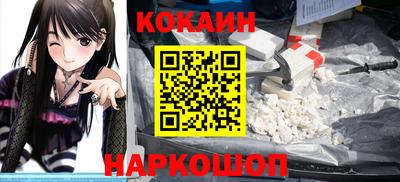 таблы Ирбит