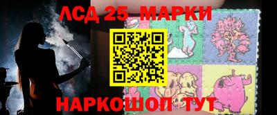 ALPHA-PVP Изобильный