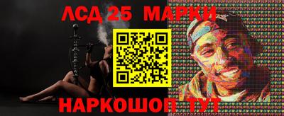 ALPHA-PVP Изобильный