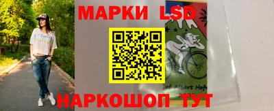 ALPHA-PVP Изобильный