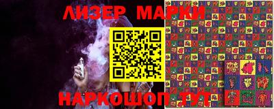 таблы Ирбит