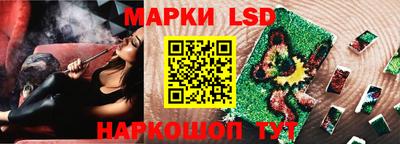 ALPHA-PVP Изобильный