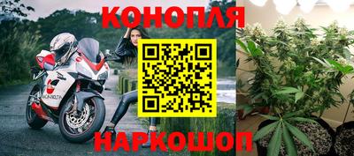 прущий лед Ипатово