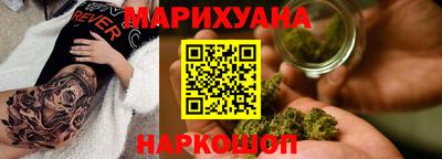 марки lsd Кандалакша