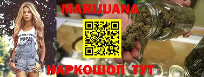 таблы Ирбит