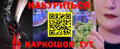 таблы Ирбит