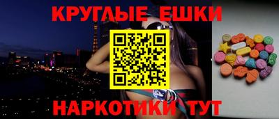 таблы Ирбит
