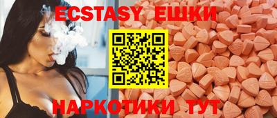 таблы Ирбит