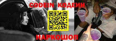 таблы Ирбит
