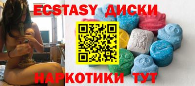 ALPHA-PVP Изобильный