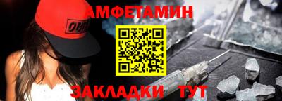 ALPHA-PVP Изобильный