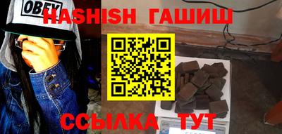 таблы Ирбит