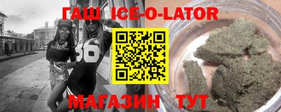 таблы Ирбит