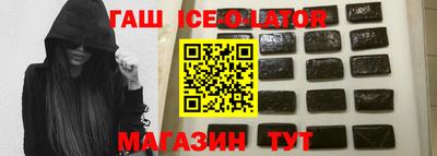 таблы Ирбит