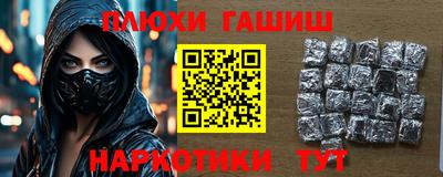 таблы Ирбит