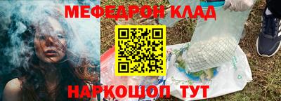 таблы Ирбит