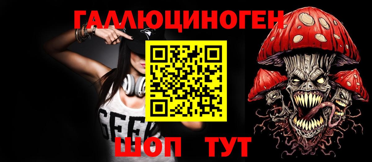 Кокаин Клин